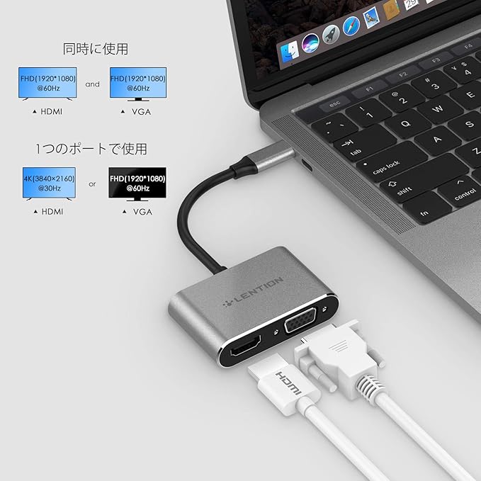 هاب مبدل usb c لنشن به HDMI / VGA 2 in 1 مدل Lention C51S HV