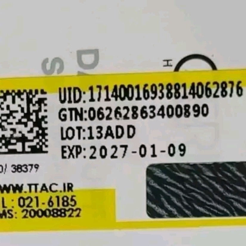 تونر گلیکولیک اسید اوردینری اصل