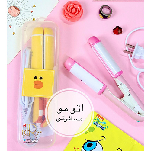 اتو مو مسافرتی میشا
