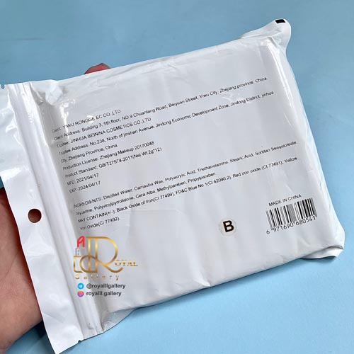 خط چشم رنگی هندیان پک B