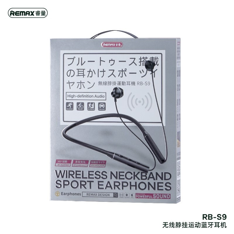 هدفون بلوتوثی ریمکس مدل RB-S9