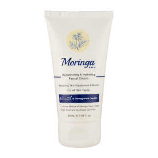 ماسک مو آبرسان شماره 1 مورینگا Moringa حجم 200 میل