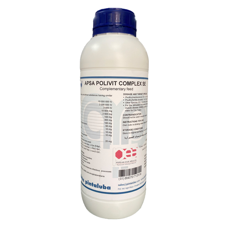 ویتامین اپسا پولیویت اس و ای APSA POLIVIT COMPLEX SE