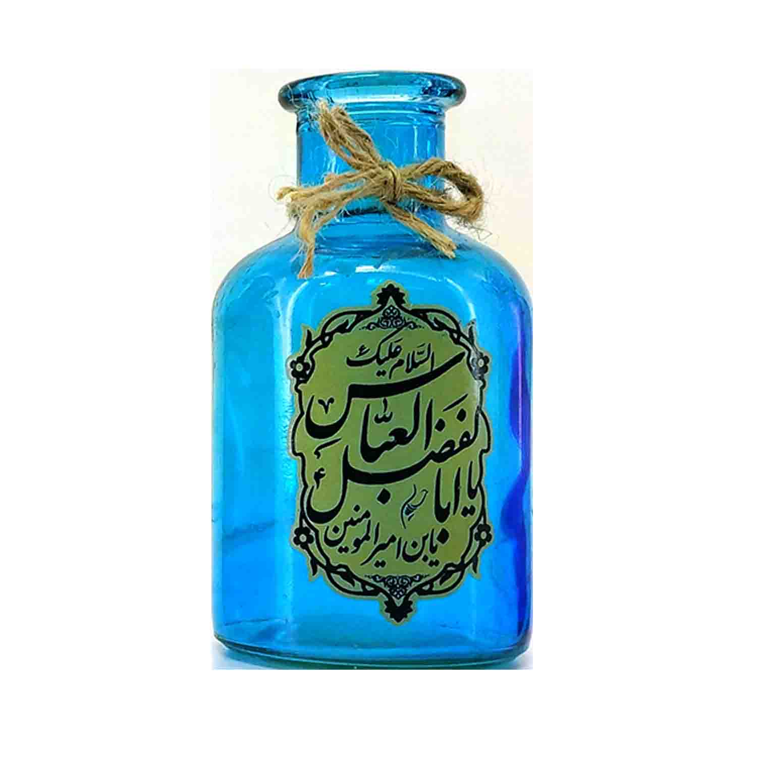103743-گلدان شیشه ای استوانه ای مذهبی برلیان پایه کوتاه رنگی یا اباالفضل ع قطر7 ارتفاع12.5 سانت