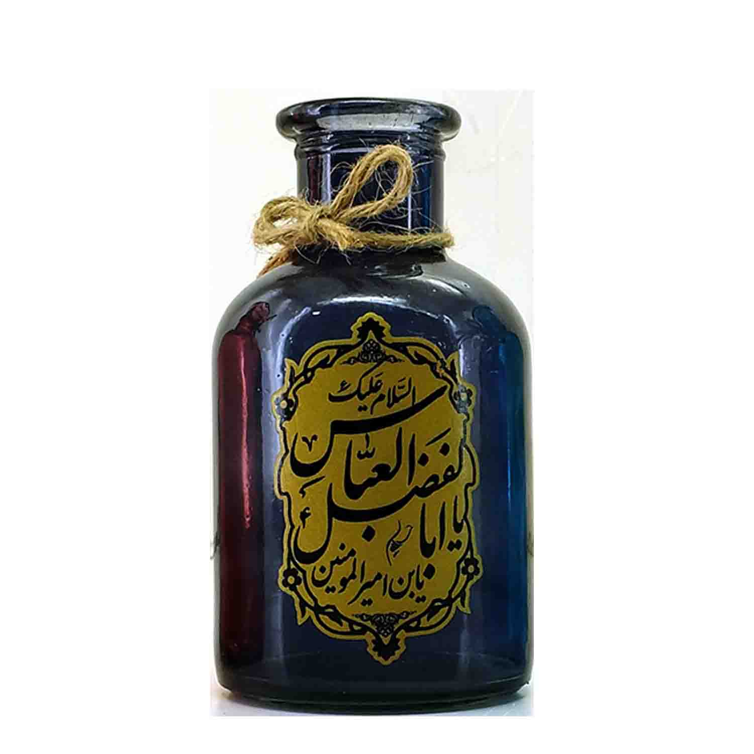 103743-گلدان شیشه ای استوانه ای مذهبی برلیان پایه کوتاه رنگی یا اباالفضل ع قطر7 ارتفاع12.5 سانت