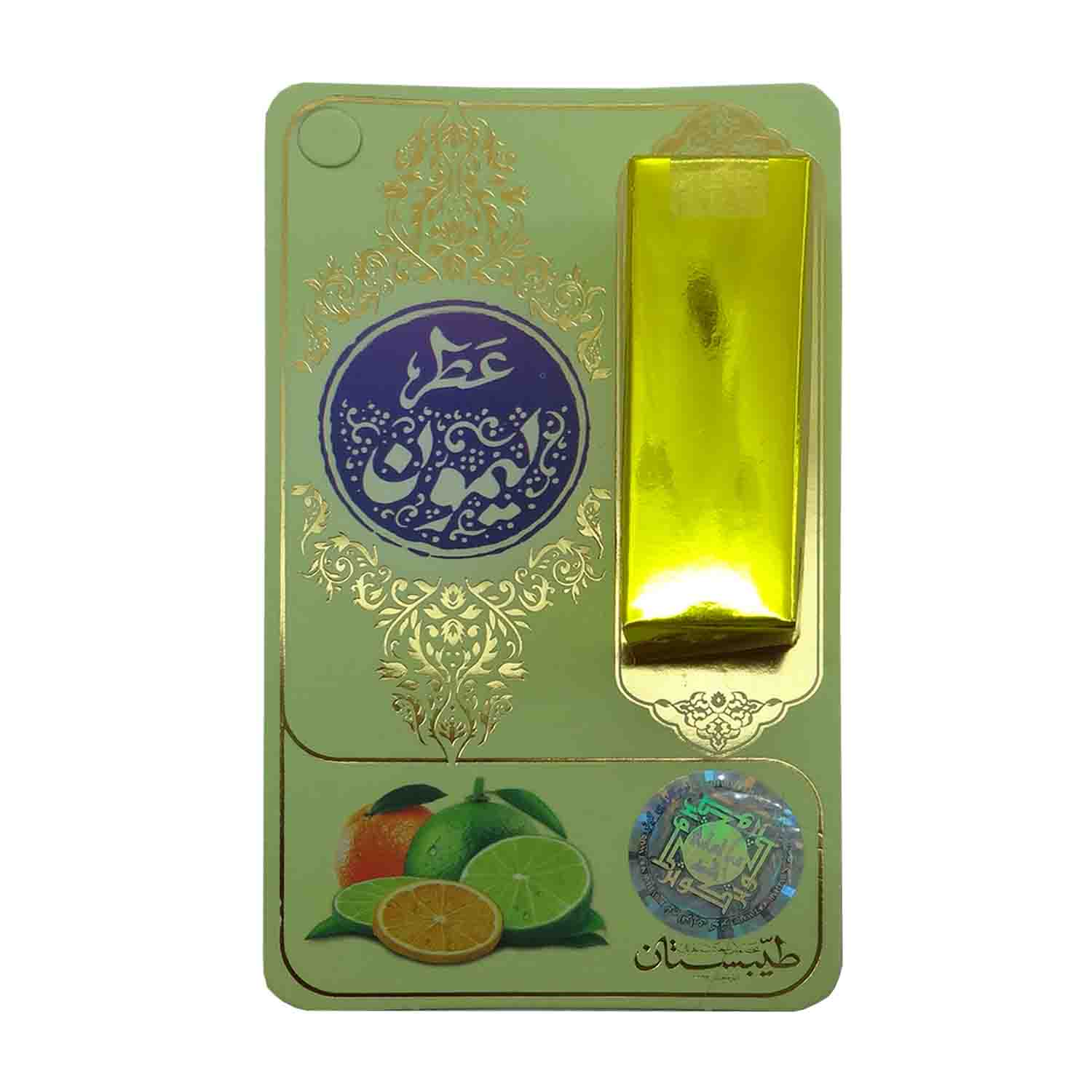 101509-عطر طبیعی لیمون 1گرمی-طیبستان