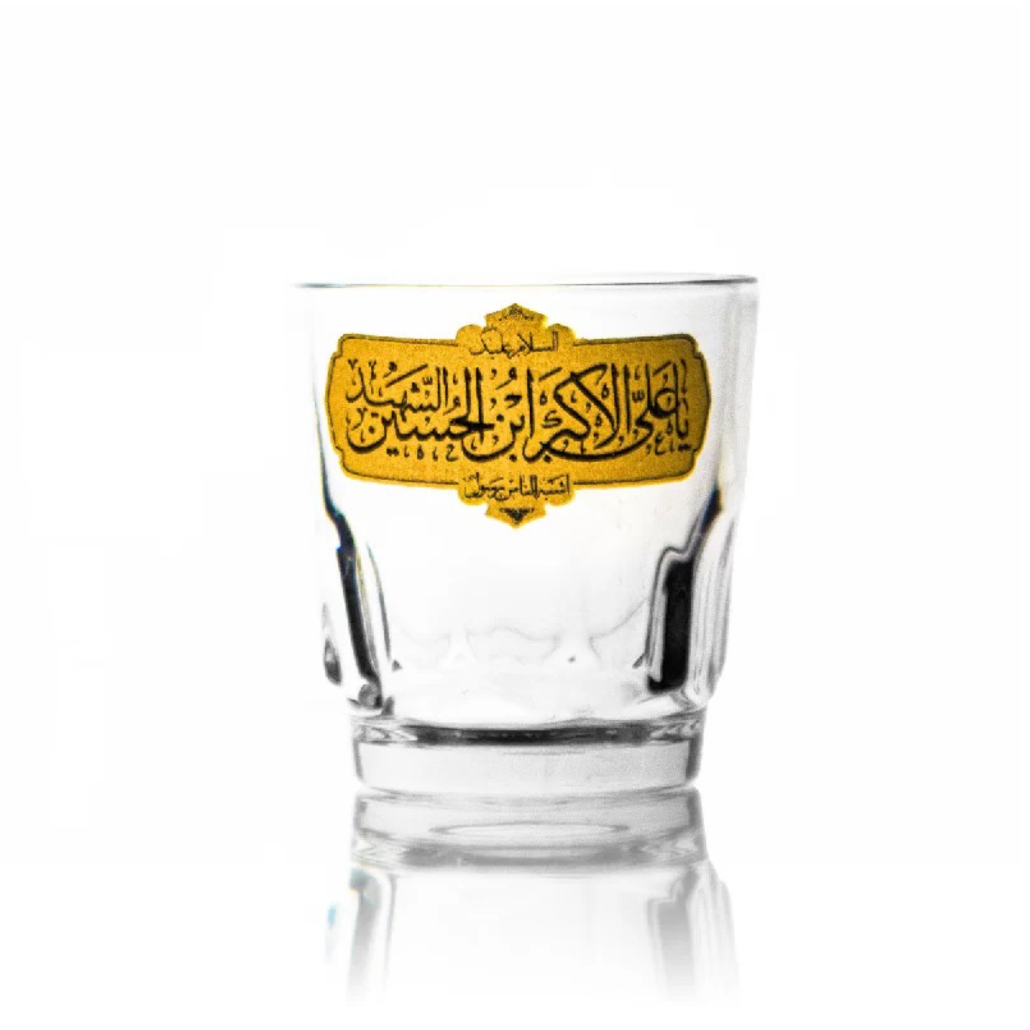 102640-نیم لیوان-استکان هیئتی کتیبه ای السلام علیک یا علی اکبر ع-6تایی