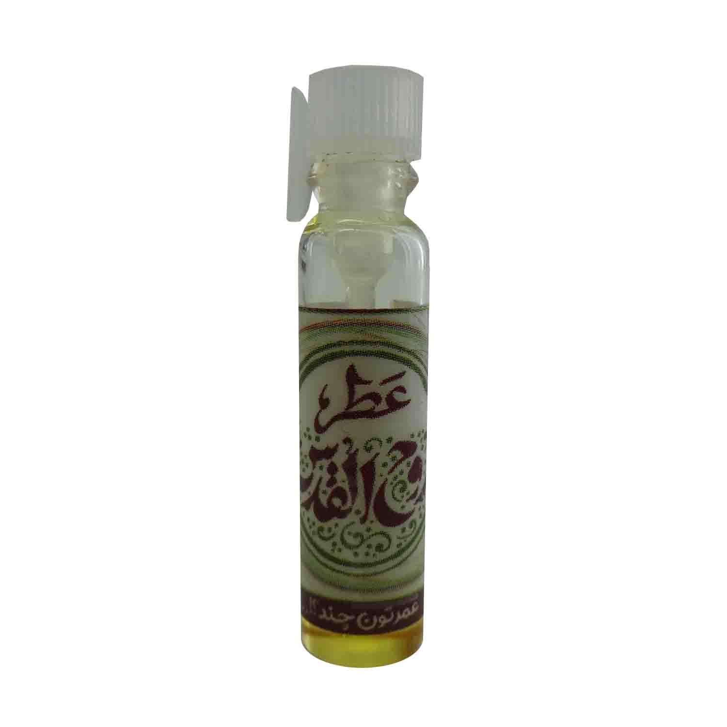 101518-عطر طبیعی روح القدس 1گرمی-طیبستان