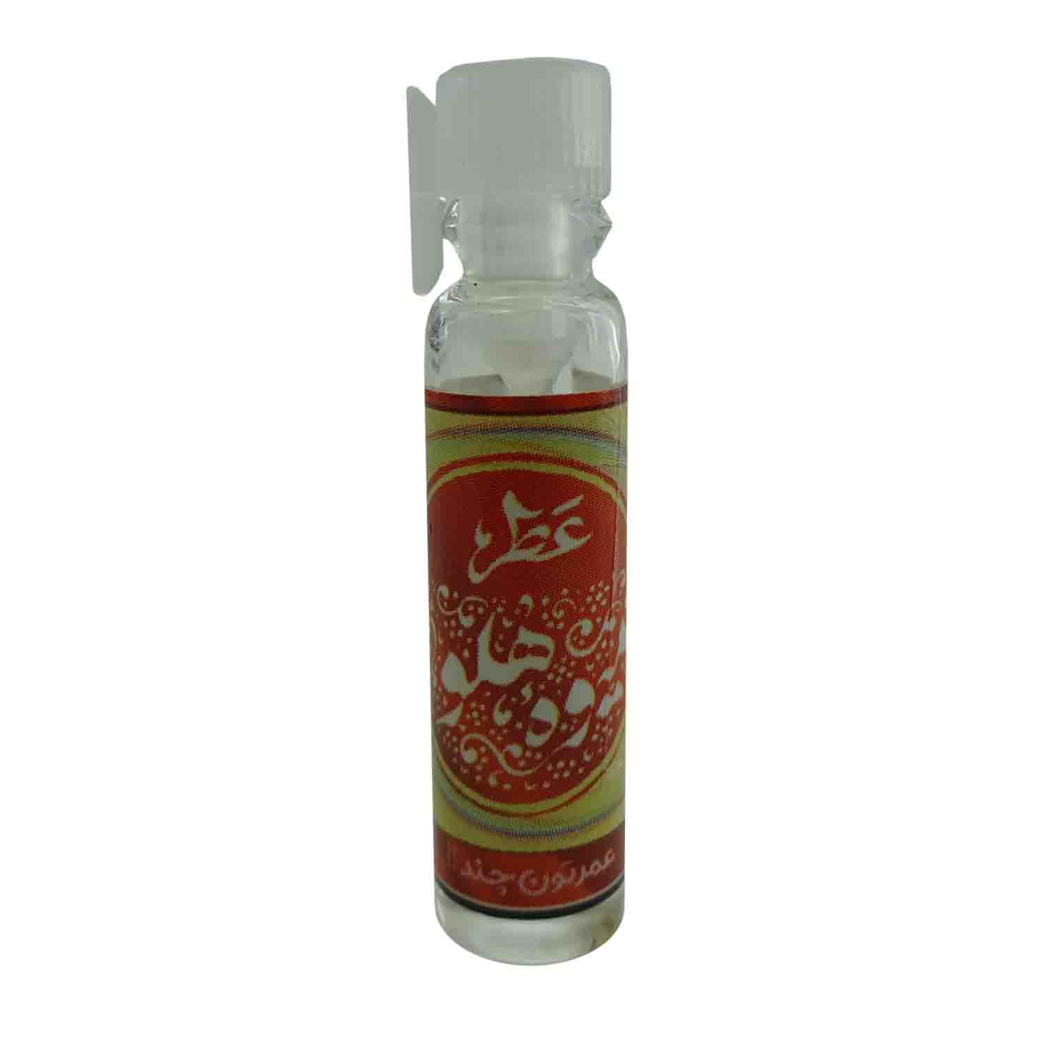 101508-عطر طبیعی میوه هلو 1گرمی-طیبستان