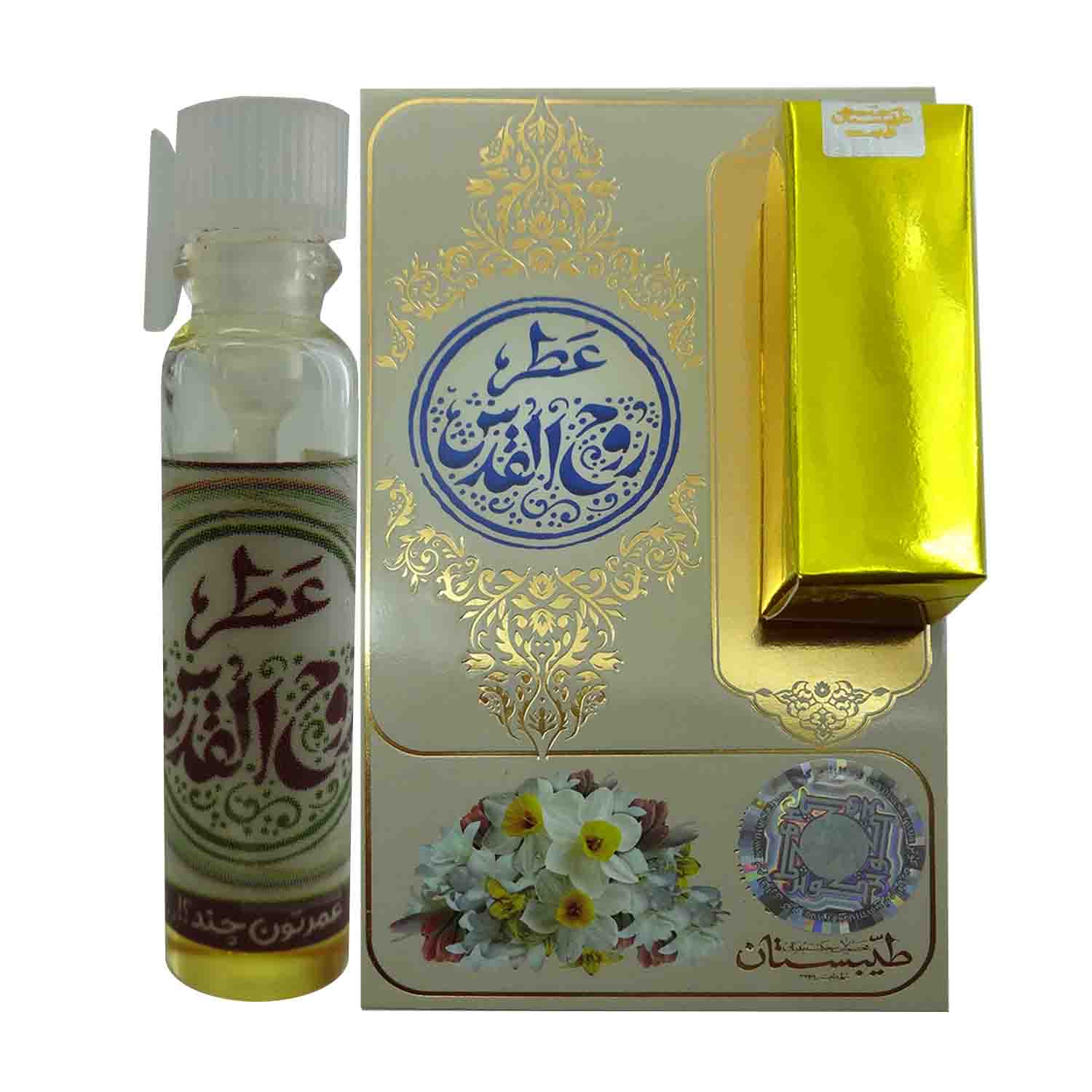 101518-عطر طبیعی روح القدس 1گرمی-طیبستان