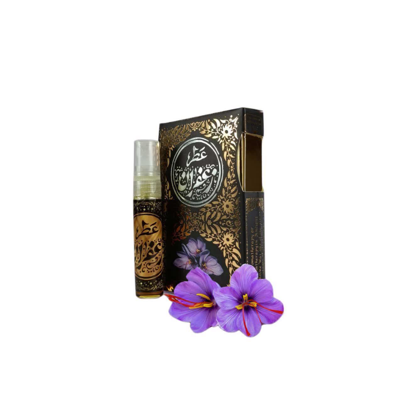 101552-عطر طبیعی زعفران 5گرمی-طیبستان