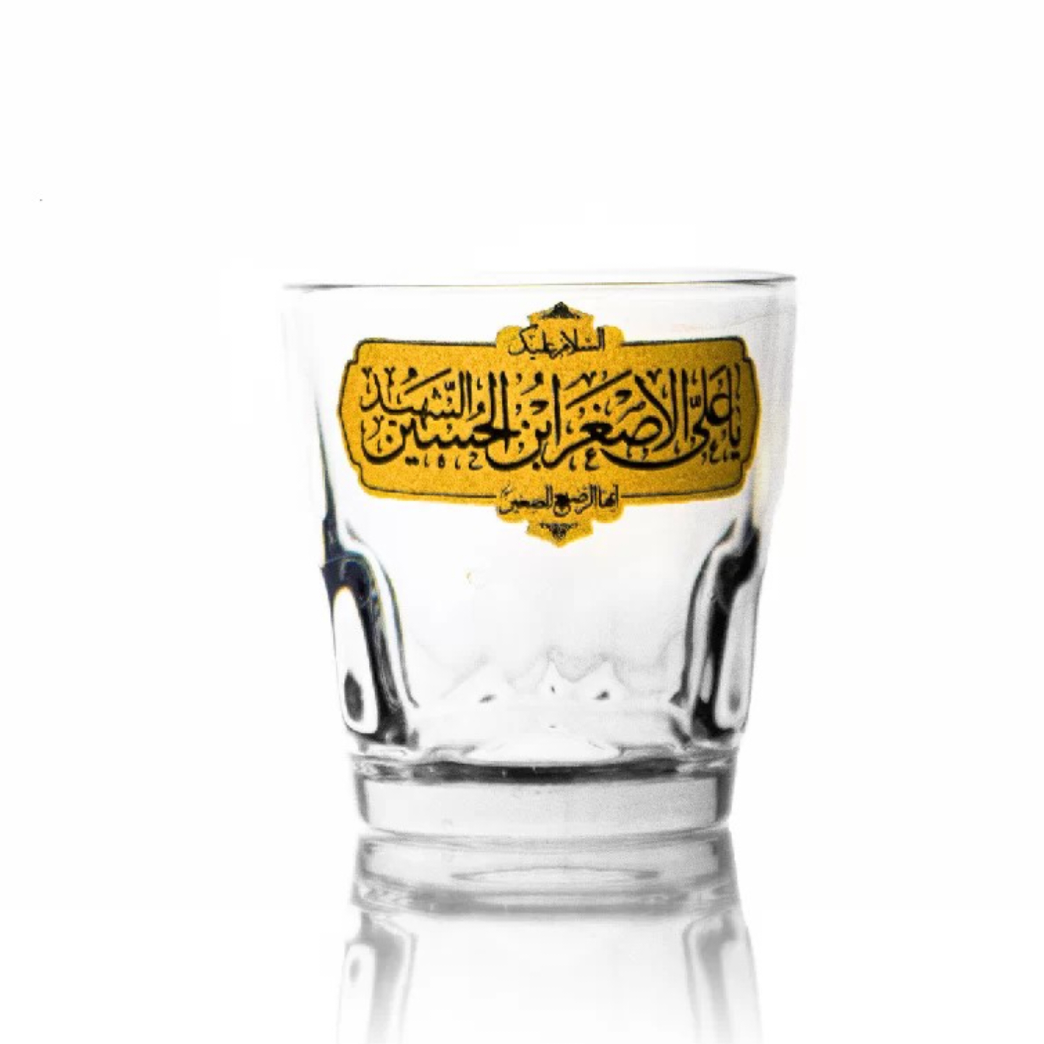 102639-نیم لیوان-استکان هیئتی کتیبه ای السلام علیک یا علی اصغر ع-6تایی