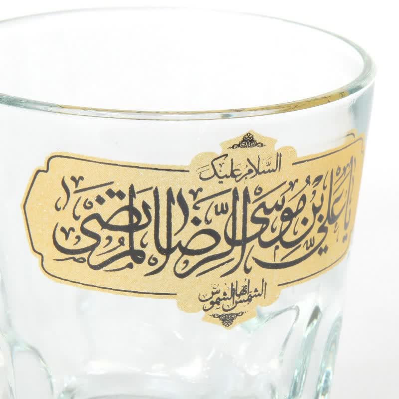 102643-نیم لیوان-استکان هیئتی کتیبه ای السلام علیک یا علی بن موسی الرضا ع-6تایی