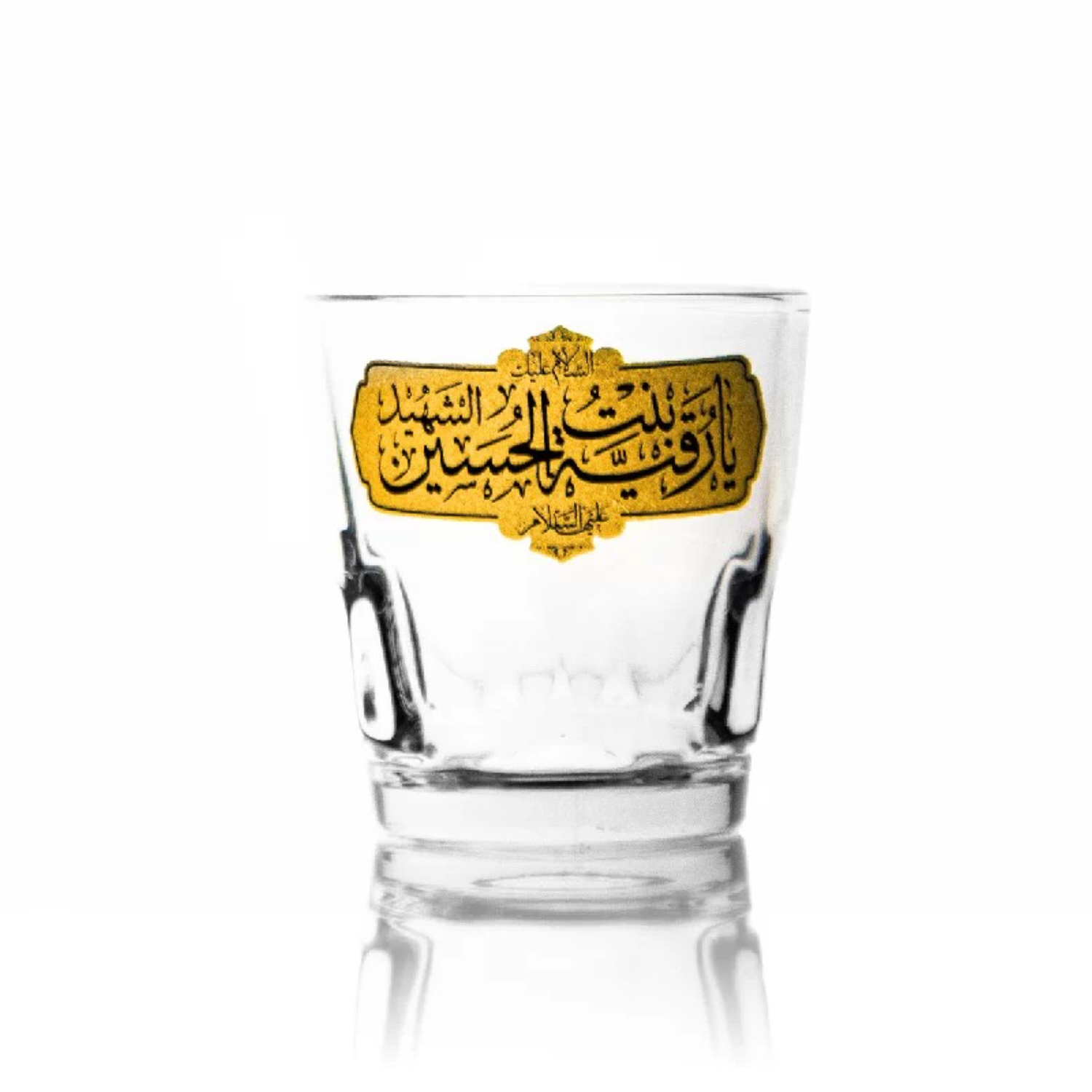 102645-نیم لیوان-استکان هیئتی کتیبه ای السلام علیک یا رقیه بنت الحسین س-6تایی