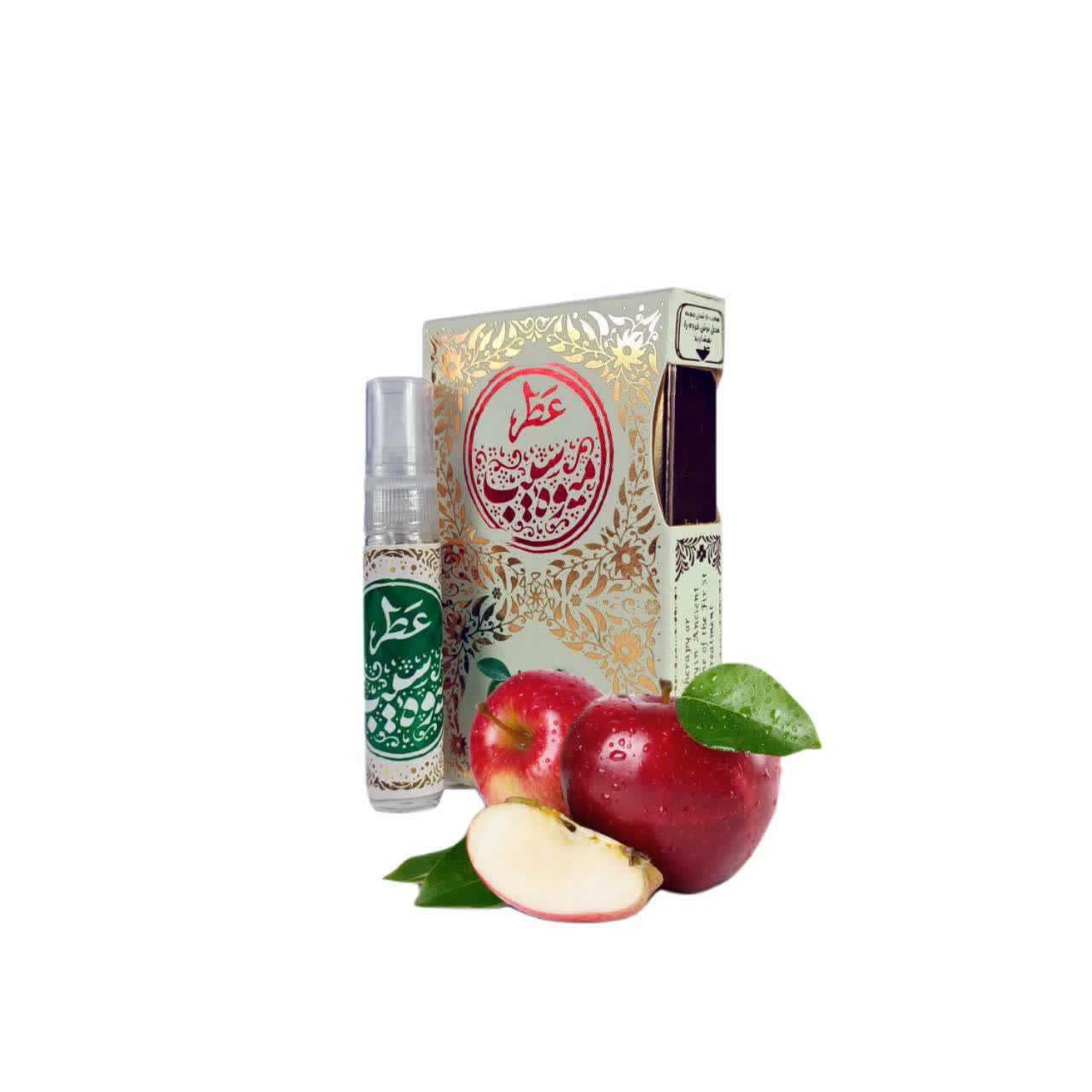 101545-عطر طبیعی سیب 5گرمی-طیبستان