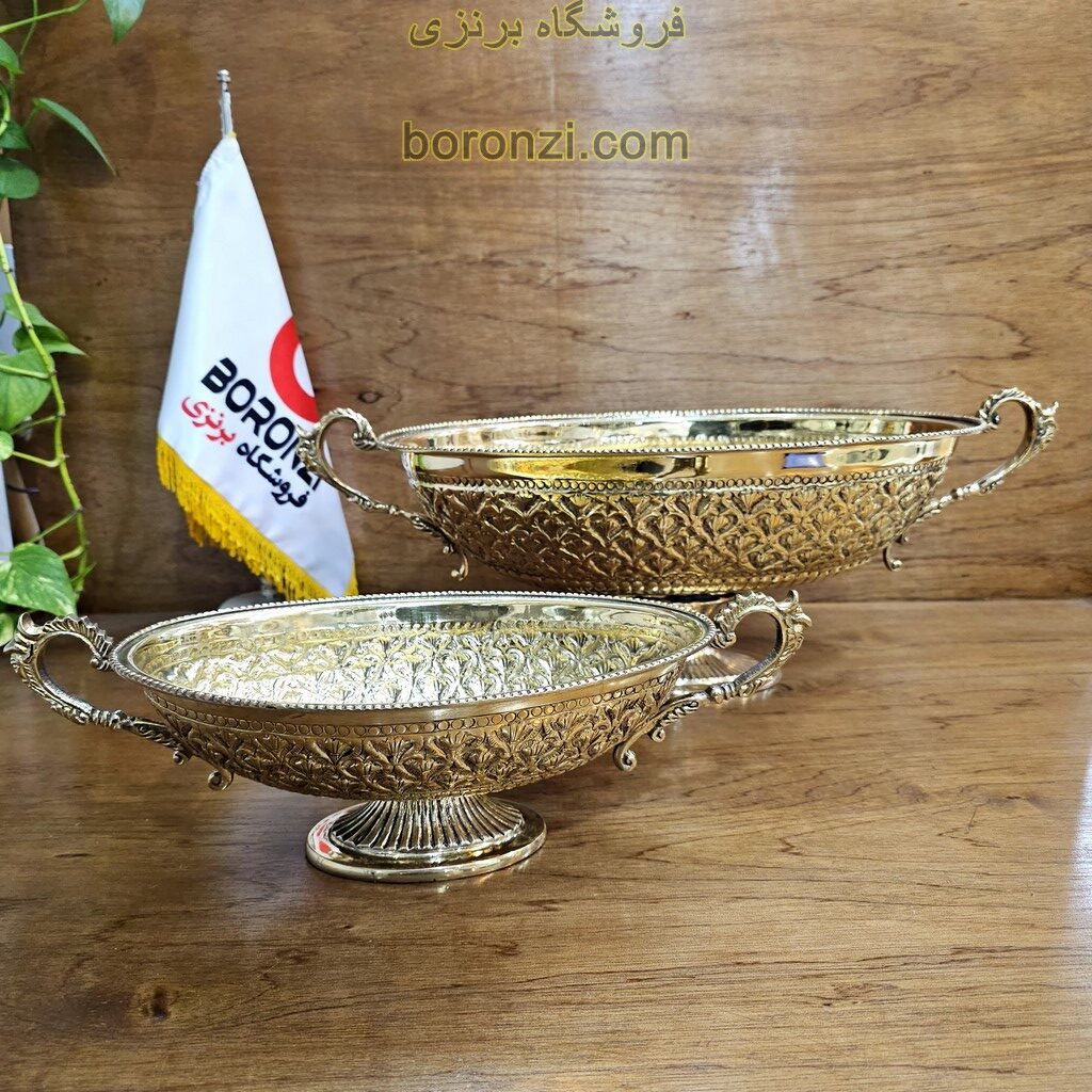 کشکول برنز قلمزنی کوچک
