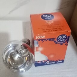 لامپ حرارتی  (گرمایشی) 100 وات رشته ای پشت جیوه R80