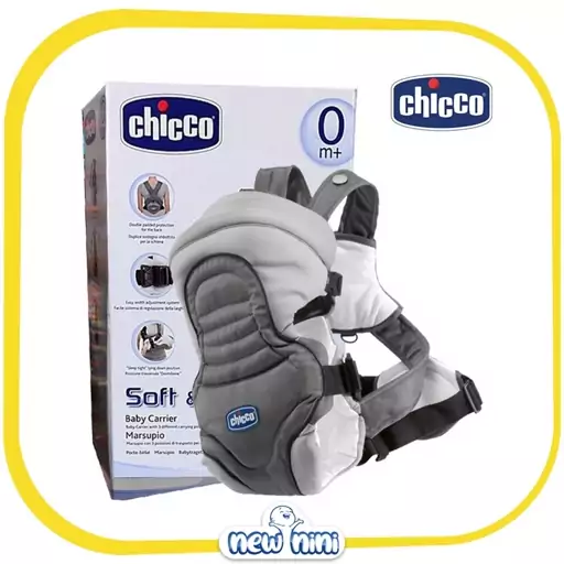 آغوشی نوزاد سه حالته چیکو  CHICCO مدل ULTRA SOFT