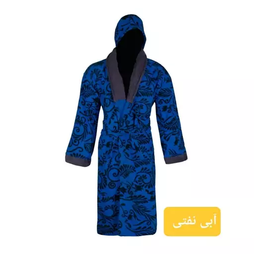 حوله پالتویی وتن پوش ارغوان طرح نایس سایز 125