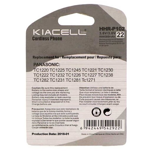 باتری تلفن بی سیم کیاسل KIACELL HHR-P102(اورجینال)