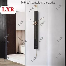 ساعت دیواری الیکسار  مدل فراز کد M94