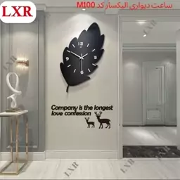 ساعت دیواری الیکسار مدل پروا کد M100