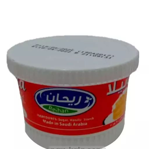 پودر وانیل ریحان 20گرم Reihan Vanilla

