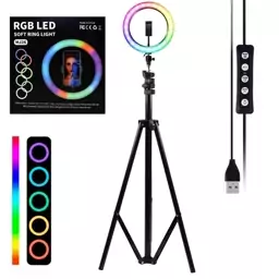 رینگ لایت مدل RGB با پایه دومتری