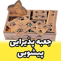 جعبه پذیرایی - جعبه دمنوش  چوبی طرح گربه ویژه علاقه مندان به پیشو 