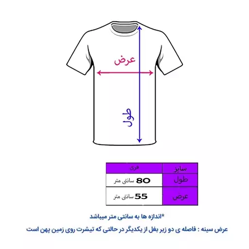 تیشرت لانگ مردانه طرح ناسا کد LL24 S 