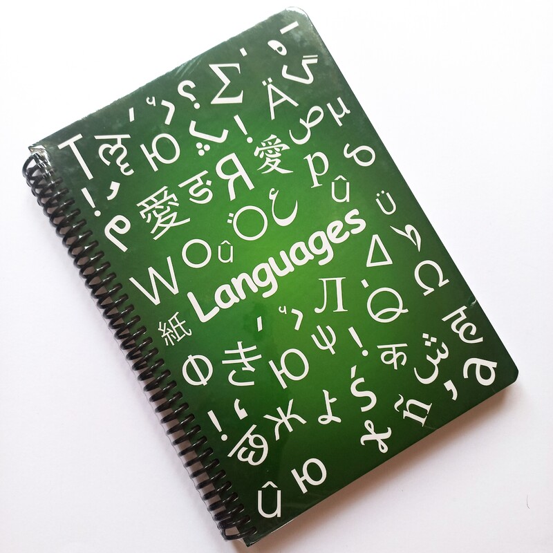 دفتر زبان 100 برگ سیمی دات نوت جلد سخت سبز