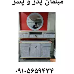 ست کنسول و آینه و میز LCD با رنگ بندی ( برای خرید عمده پیام دهید )