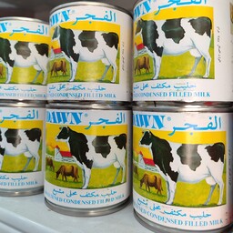 شیر عسلی الفجر اصل کشو سنگاپور پک 4 عددی