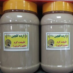 ارده گلچین اصل دلیجان خوشمزه و دارای رایحه عالی کنجد ایرانی 750 گرمی