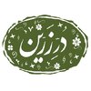 گالری انگشتر نقره وتسبیح دُر زرین