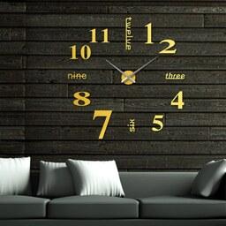 ساعت دیواری رویال ماروتی مدل ART-6007 سایز بزرگ ساعت دیواری مدرن-ساعت کلاسیک 