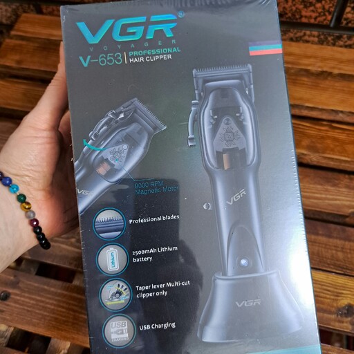 ماشین اصلاح وی جی آر VGR مدل V 653