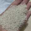 برنج فروش عظیمی