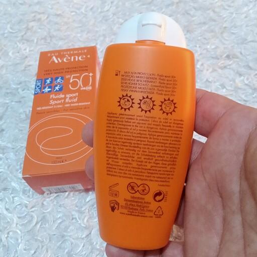 ضد آفتاب اون 100Aveneمیل فرانسویspf50(فروش ویژه)(همیشه گل با آی گل)