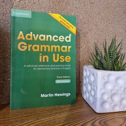 کتاب آموزش گرامر انگلیسی Advanced Grammar in Use 3rd Edition، ادونسد گرامر این یوز ویرایش سوم (ادونس)،Advance، inuse