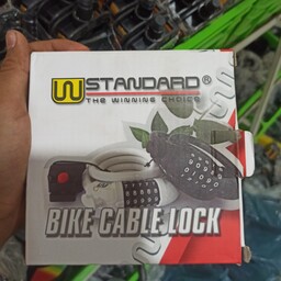 قفل دوچرخه رمزی  برندw standard