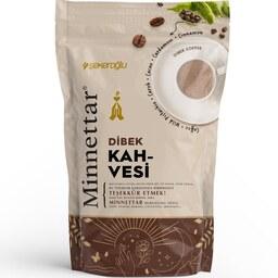 قهوه محلی دیبک 165 گرمی مخلوطی از قهوه ترک و چند گیاه محصول ترکیه 