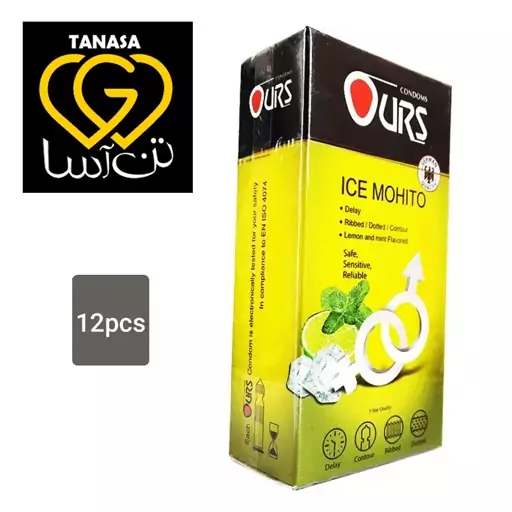 کاندوم اورز ours آیس موهیتو ice mohito بسته 12 عددی