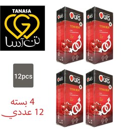 کاندوم 12 عددی اورز ours تیتان بیت titan beat چهار بسته