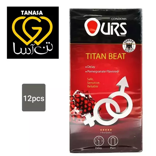 کاندوم 12 عددی اورز ours تیتان بیت titan beat دوازده  بسته