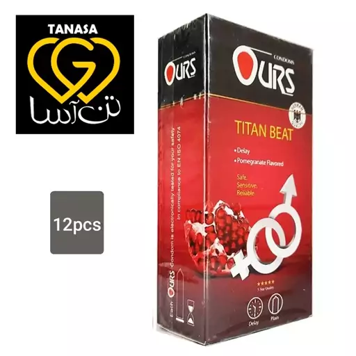 کاندوم 12 عددی اورز ours تیتان بیت titan beat