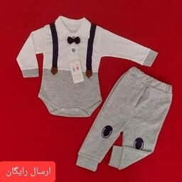 لباس نوزادی دو تکه شیک پسرونه مدل پیشبندی سایز 1 ، 2 و 3 ( با ارسال رایگان به سراسرکشور )