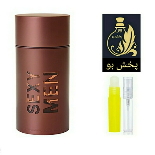 عطر 212  اس ...وای مردانه. رایحه اصلی(یک میل )