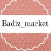 badiz_market
