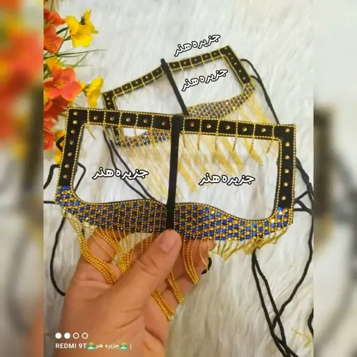 برقع آویز دار پک 50 تایی 